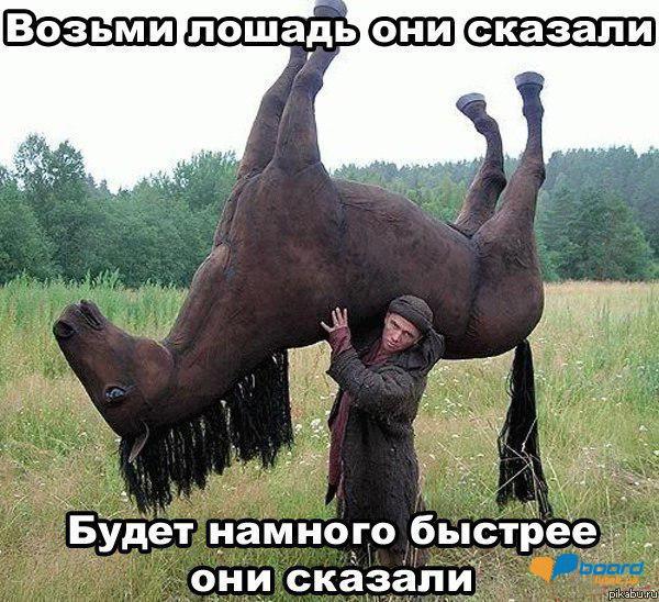 post-13465-0-48855500-1355663162_thumb.j