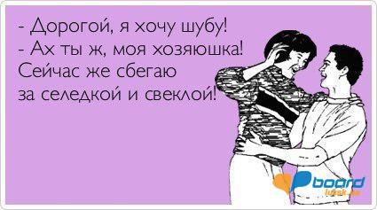 post-13465-0-52290700-1355756889_thumb.j