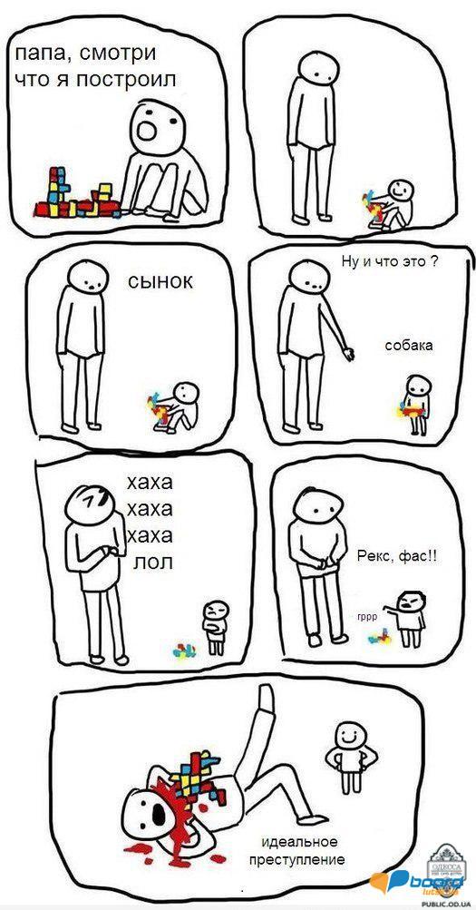 post-13465-0-63522600-1355605986_thumb.j