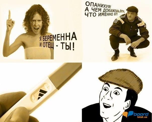 post-13465-0-76868100-1355741711_thumb.j