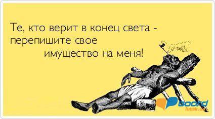 post-13465-0-91567500-1355756915_thumb.j