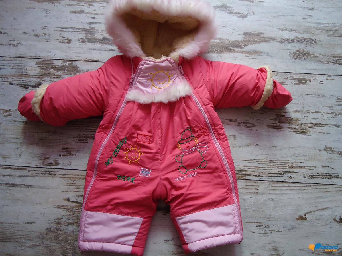 post-13495-0-78460400-1355302135_thumb.j