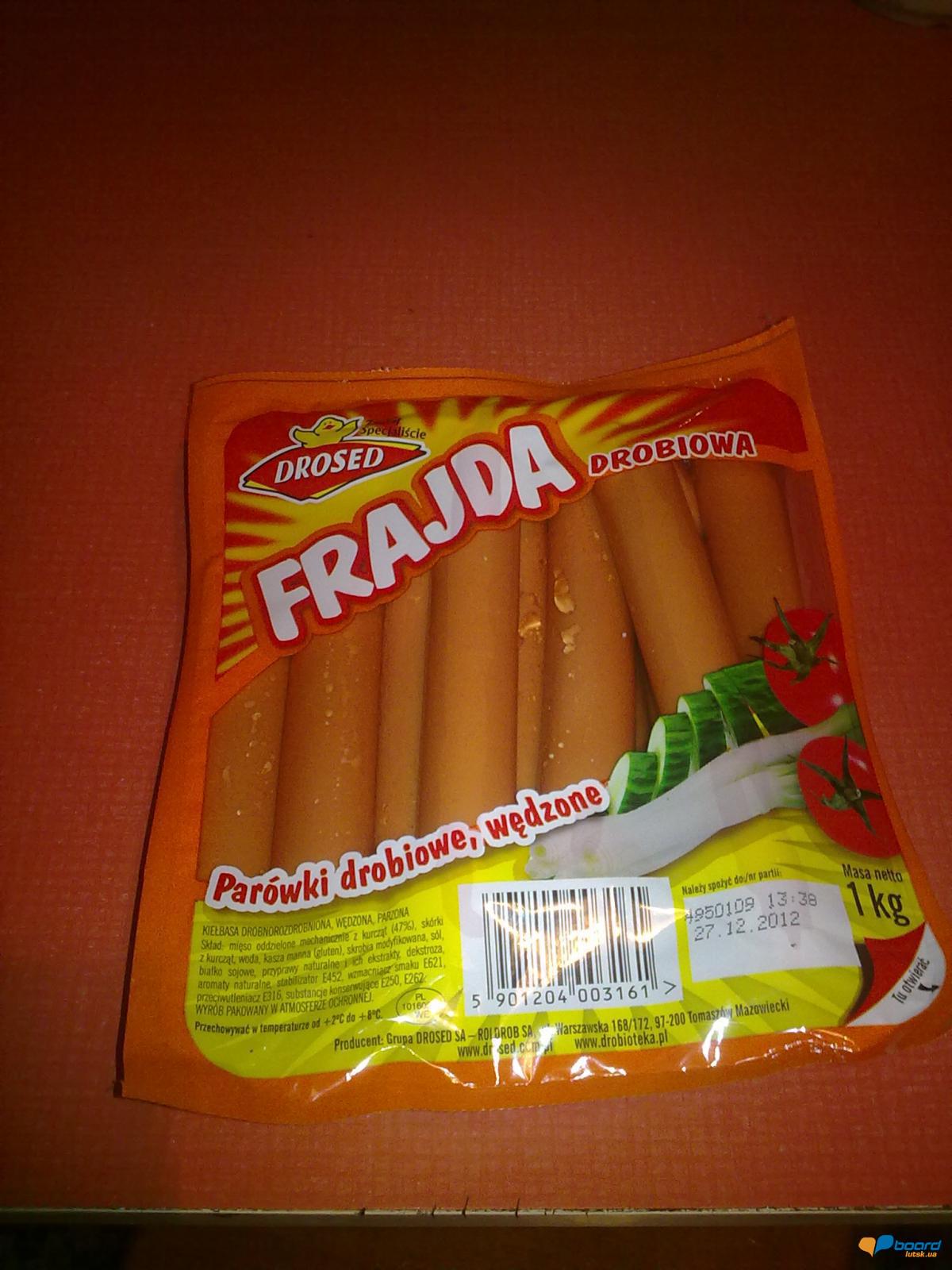 post-13613-0-65988400-1355731238_thumb.j