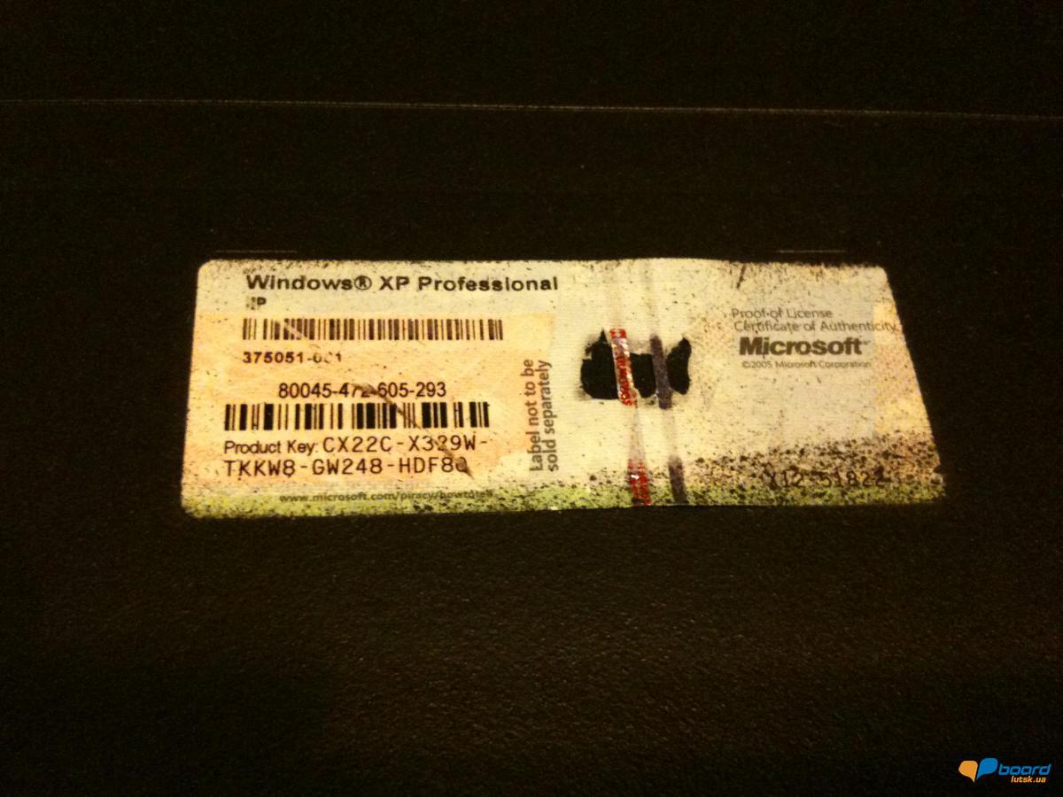 post-13997-0-25126800-1354824304_thumb.j