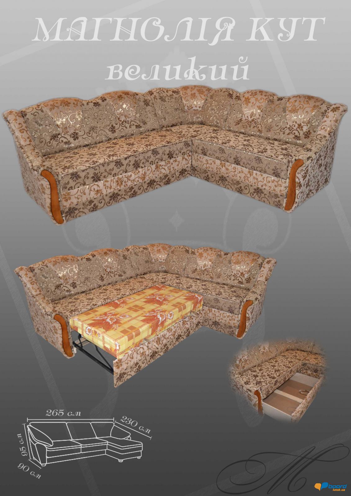 post-14054-0-41768300-1355259377_thumb.j