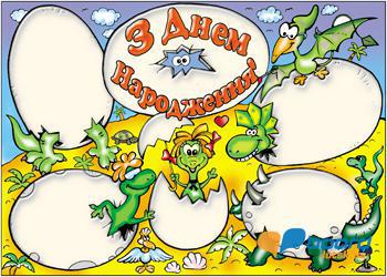 post-14269-0-27682600-1355647690_thumb.j