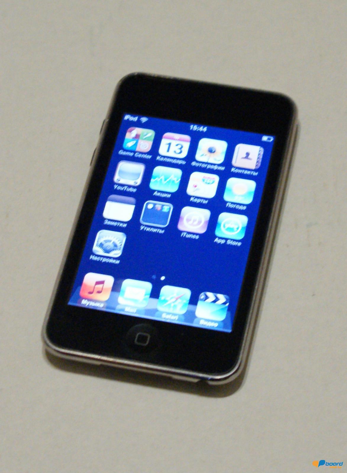 post-14311-0-36964200-1355408007_thumb.j