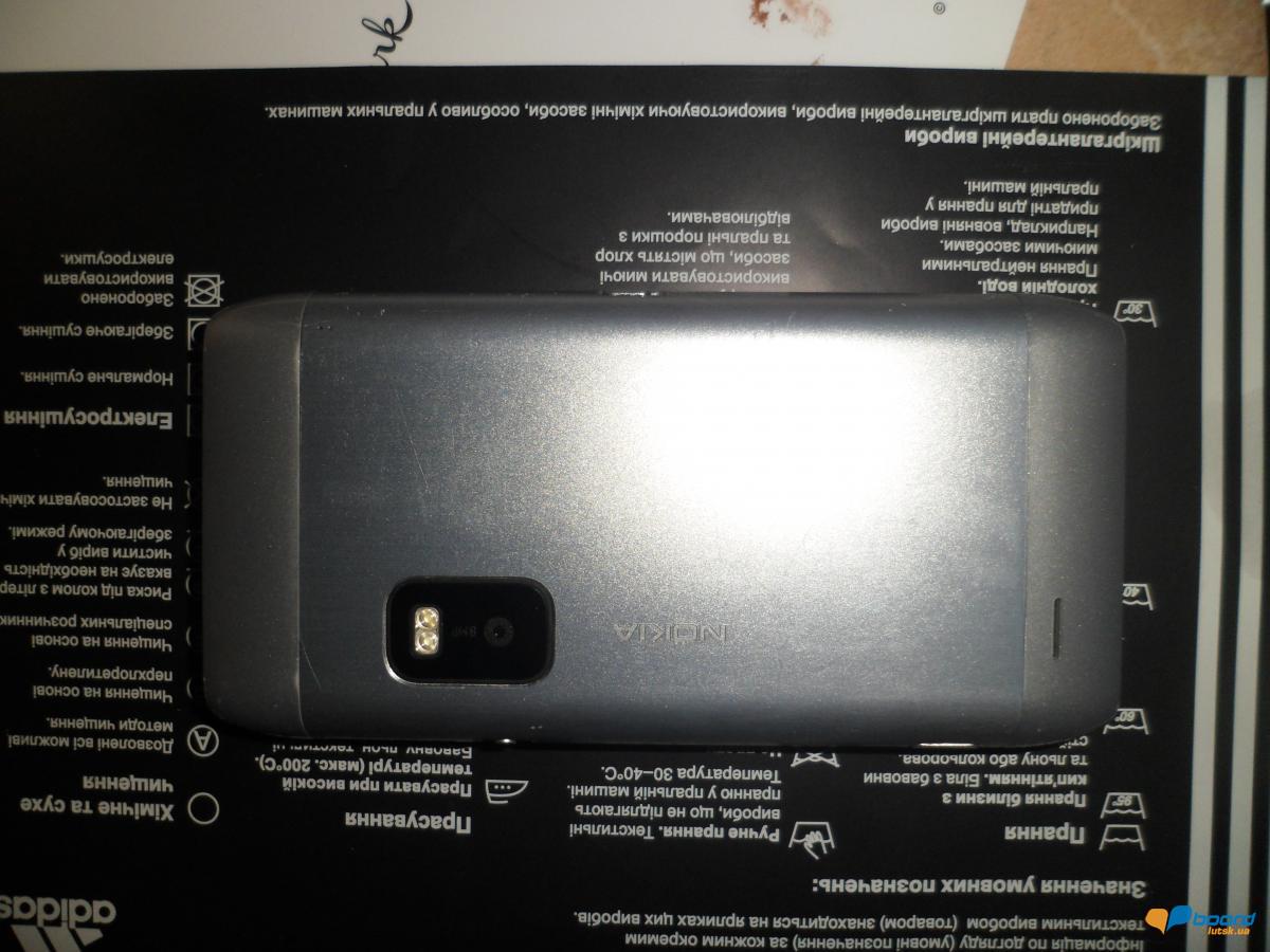 post-14481-0-90158200-1355952564_thumb.j