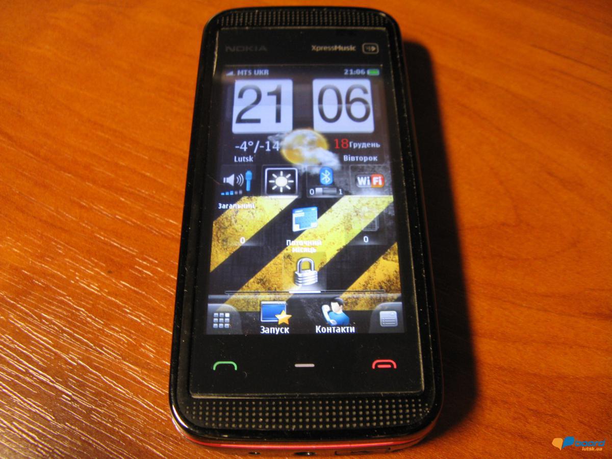 post-14731-0-61693100-1355859601_thumb.j