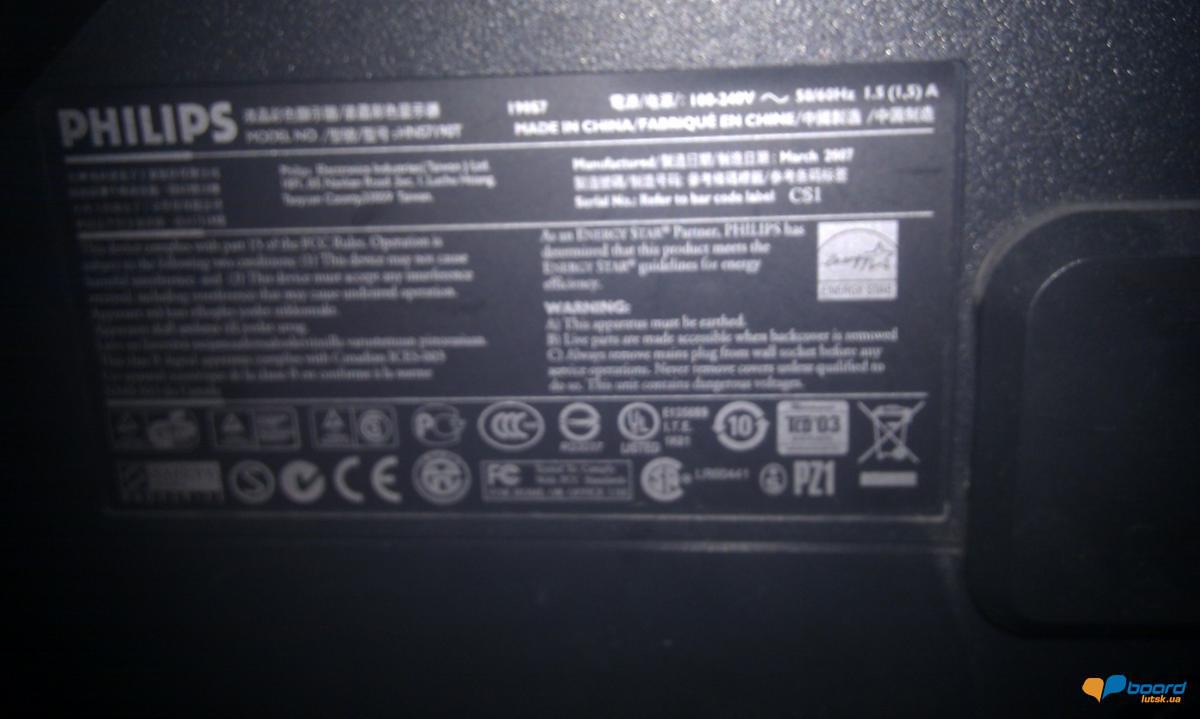 post-1485-0-41734300-1356257783_thumb.jp