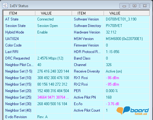 post-14960-0-54385800-1355920193_thumb.p