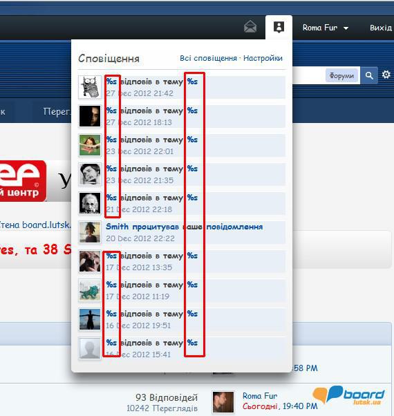 post-15071-0-35828200-1356804451_thumb.j