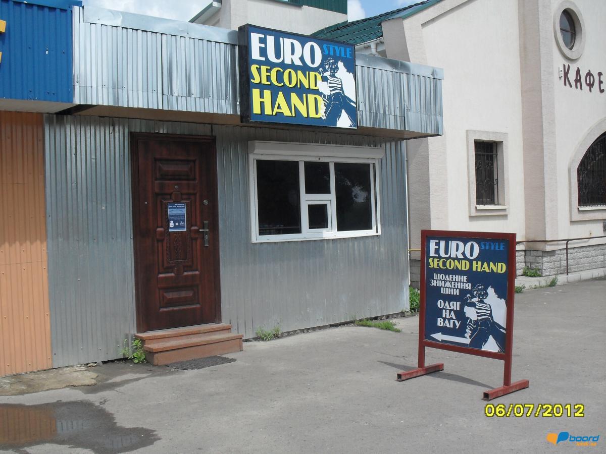 post-15087-0-34721500-1356082864_thumb.j