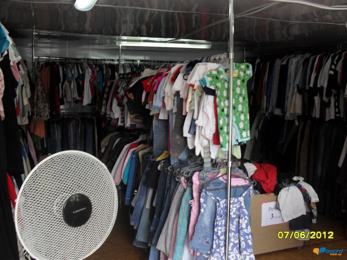 post-15087-0-44789600-1356082692_thumb.j