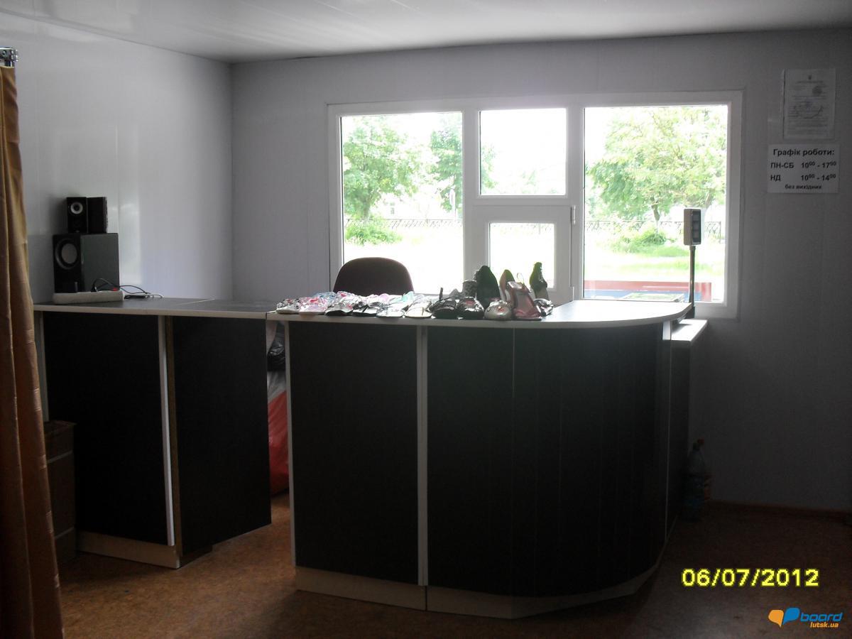 post-15087-0-84509300-1356082484_thumb.j