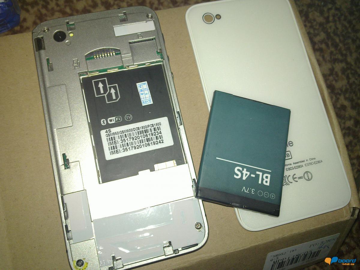 post-15548-0-17956800-1354829992_thumb.j