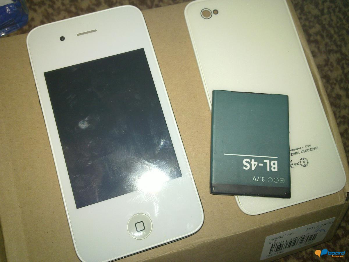 post-15548-0-35873000-1354830006_thumb.j