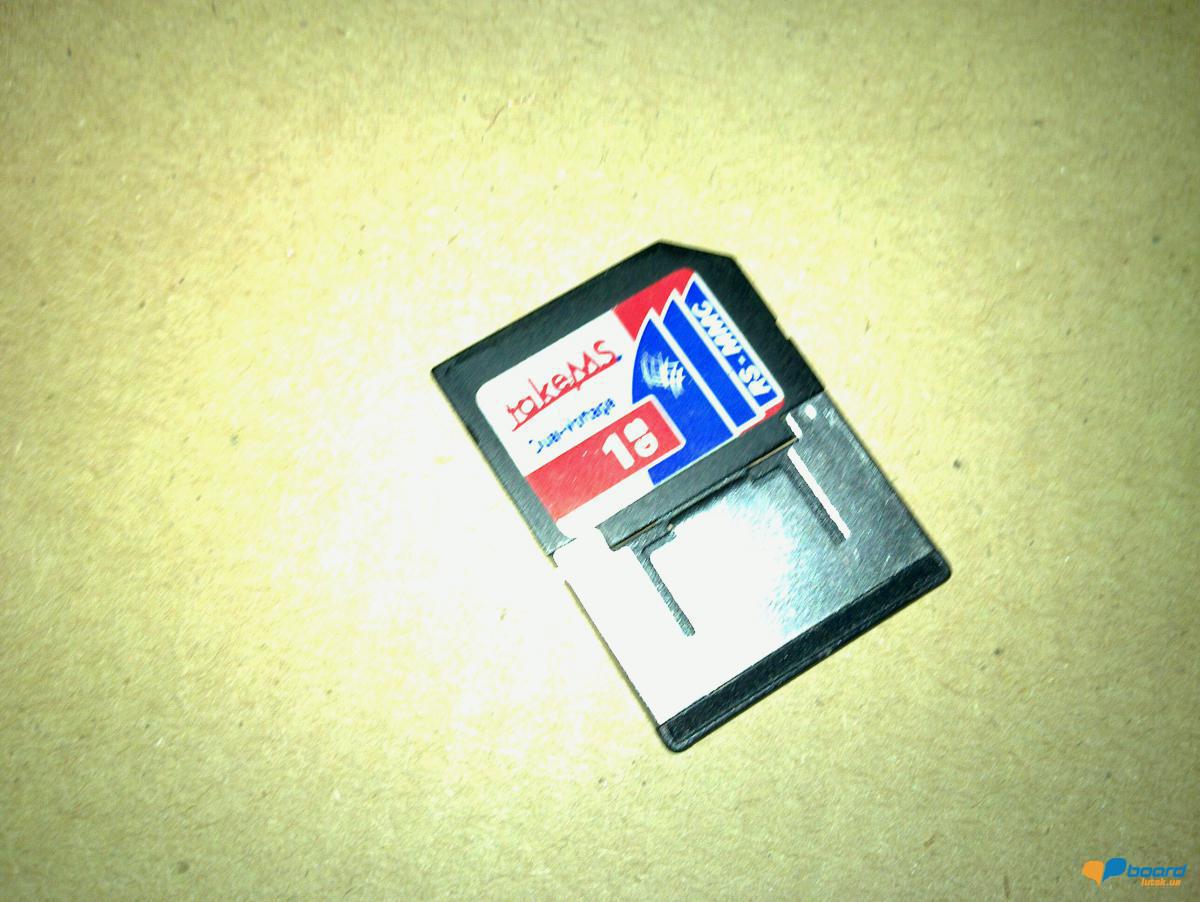 post-15548-0-50277400-1354834848_thumb.j