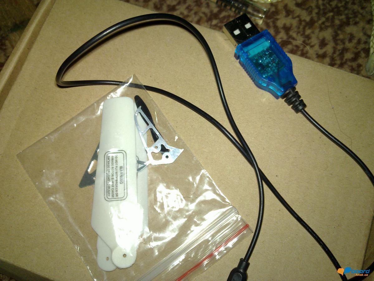 post-15548-0-51434800-1354835158_thumb.j