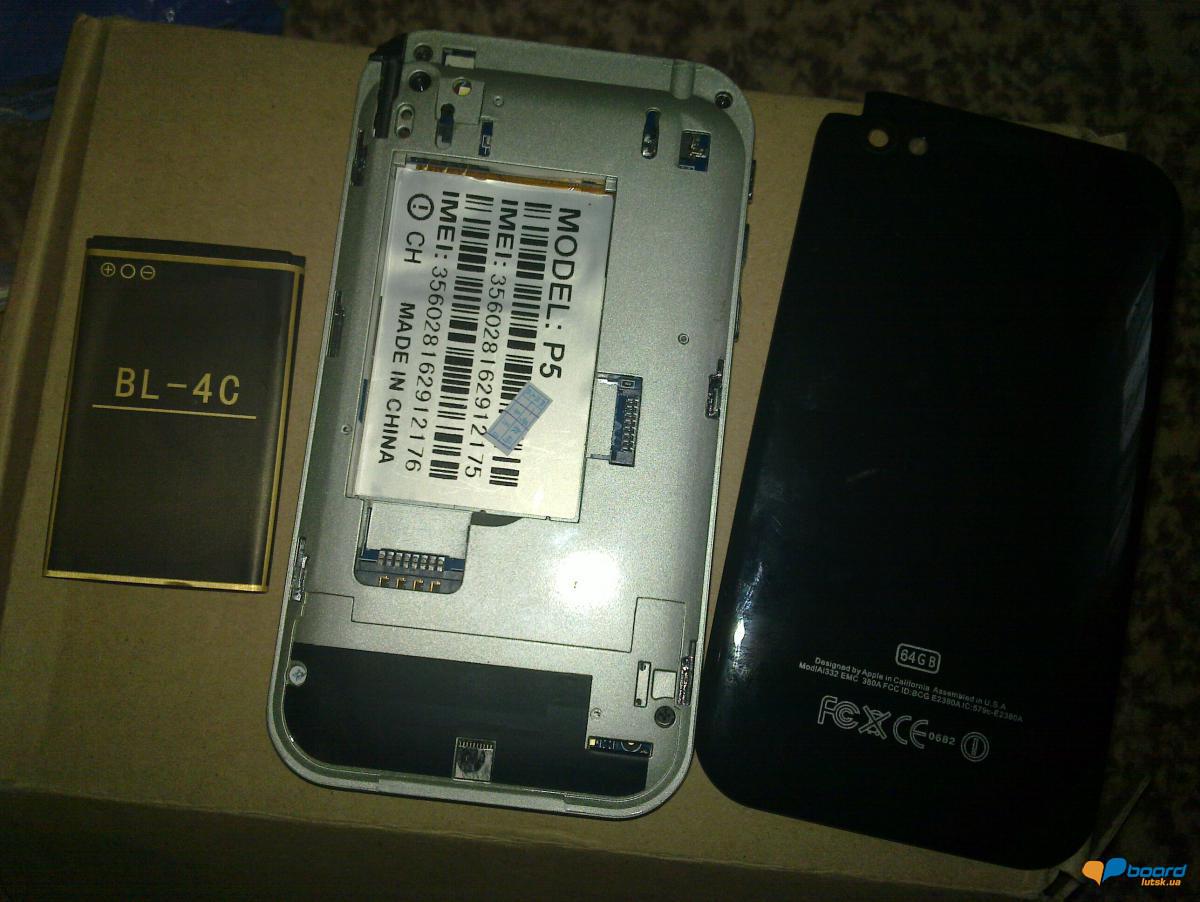 post-15548-0-52210500-1354830034_thumb.j