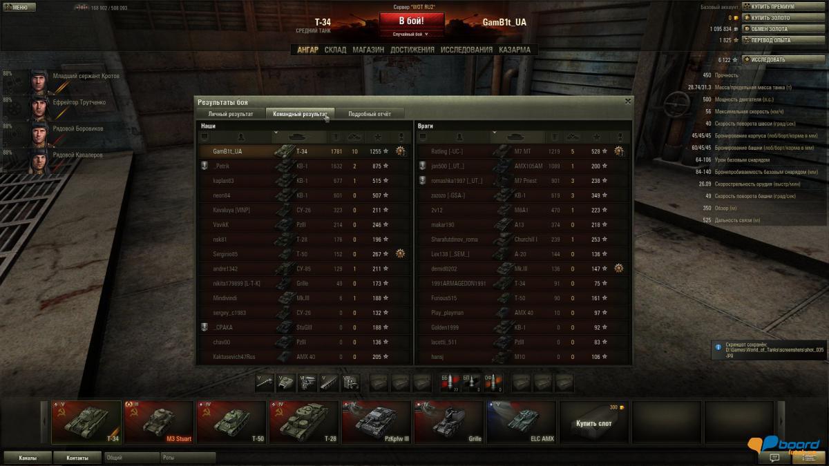 post-15548-0-69533100-1354836354_thumb.j