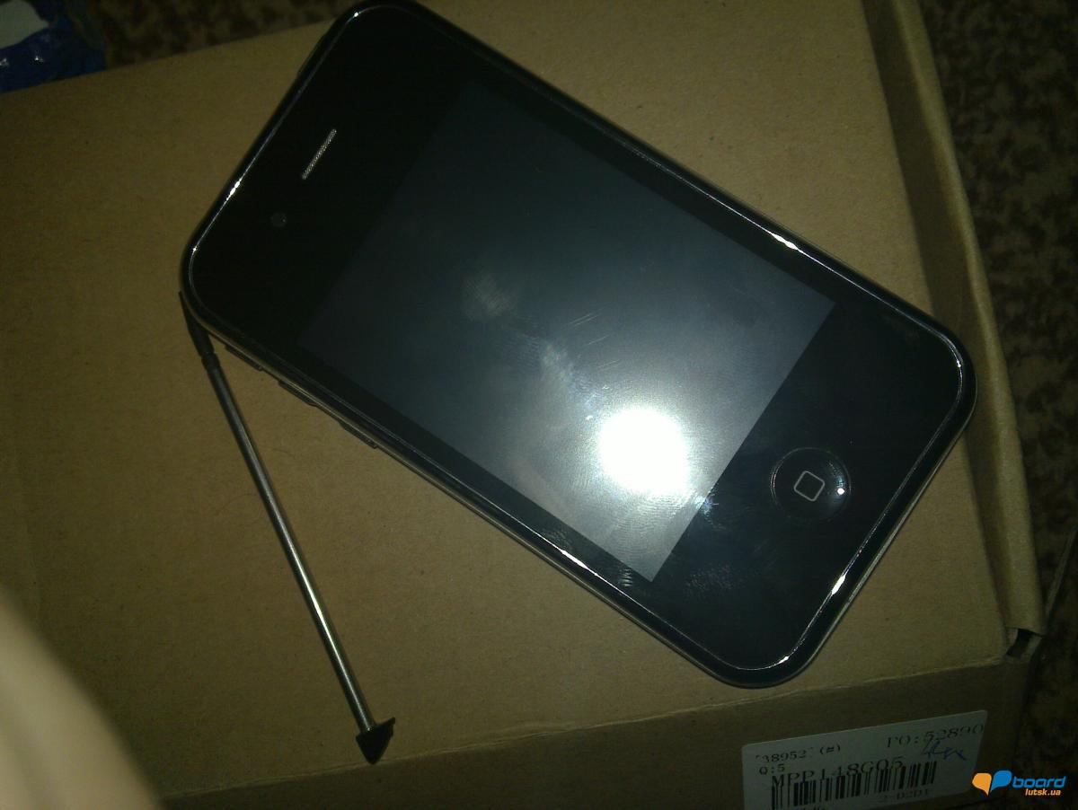 post-15548-0-84601000-1354830024_thumb.j