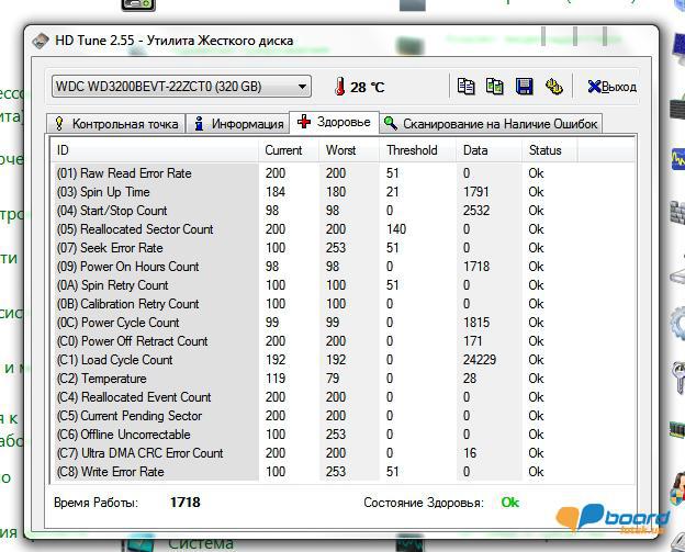post-15550-0-46142600-1356258538_thumb.j