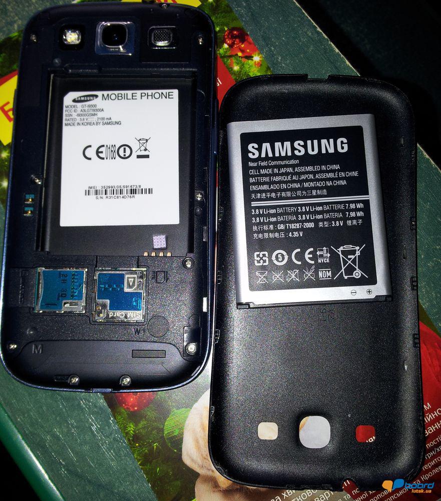 post-1565-0-05984500-1354821620_thumb.jp