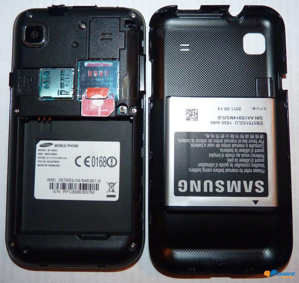 post-1565-0-07831100-1355242784_thumb.jp