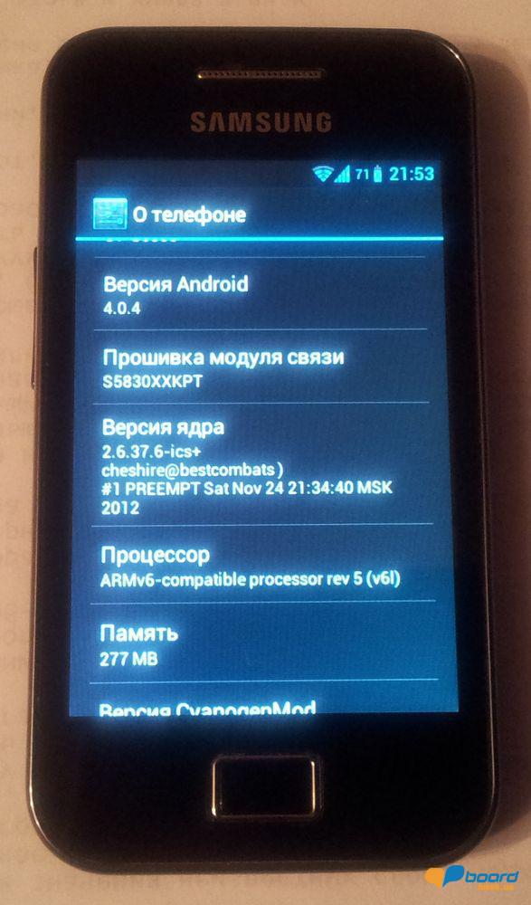 post-1565-0-16574800-1354485577_thumb.jp