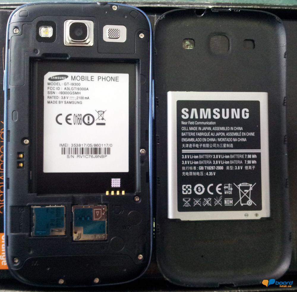 post-1565-0-19283000-1355936564_thumb.jp