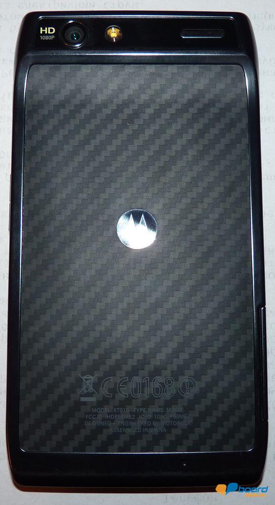 post-1565-0-24705300-1355410722_thumb.jp