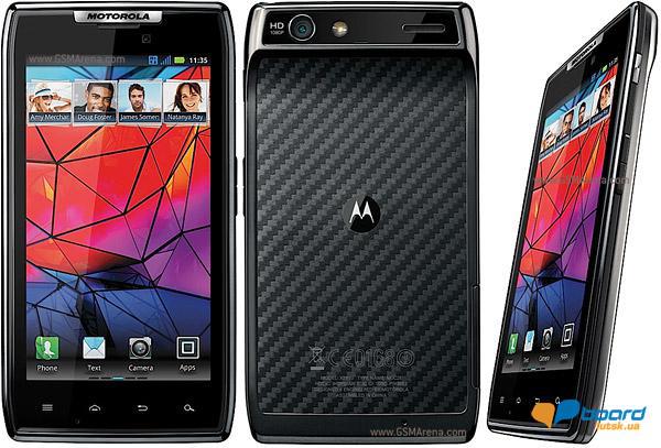 post-1565-0-28799000-1355410676_thumb.jp