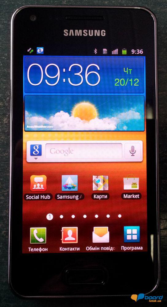 post-1565-0-43235700-1356021478_thumb.jp