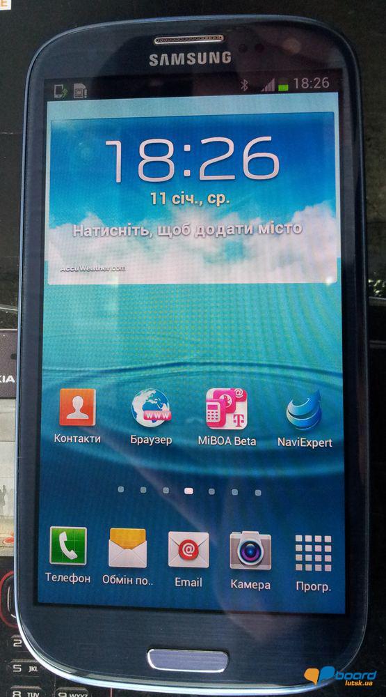 post-1565-0-45884300-1355936558_thumb.jp