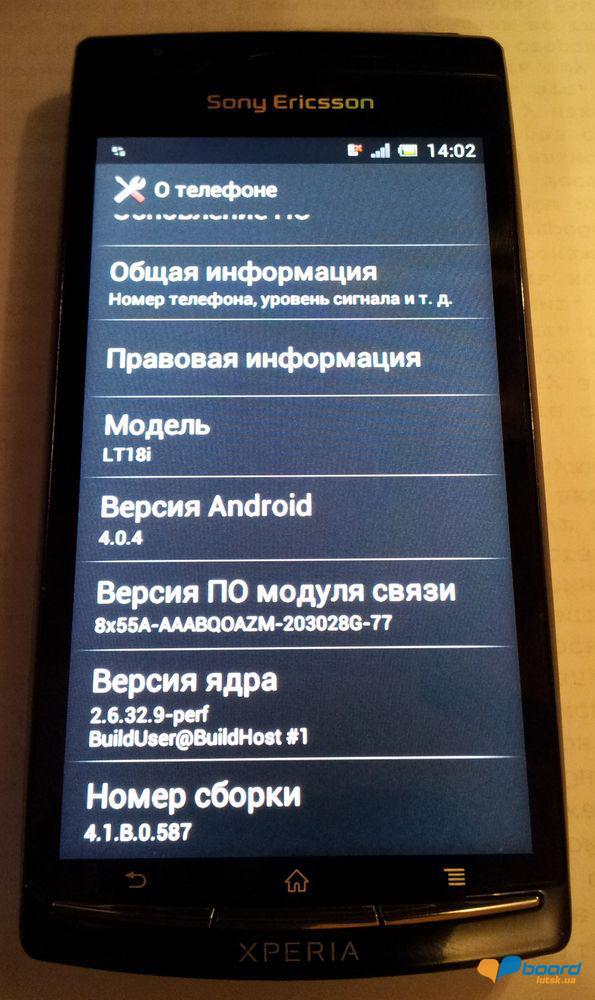 post-1565-0-51629500-1354659147_thumb.jp