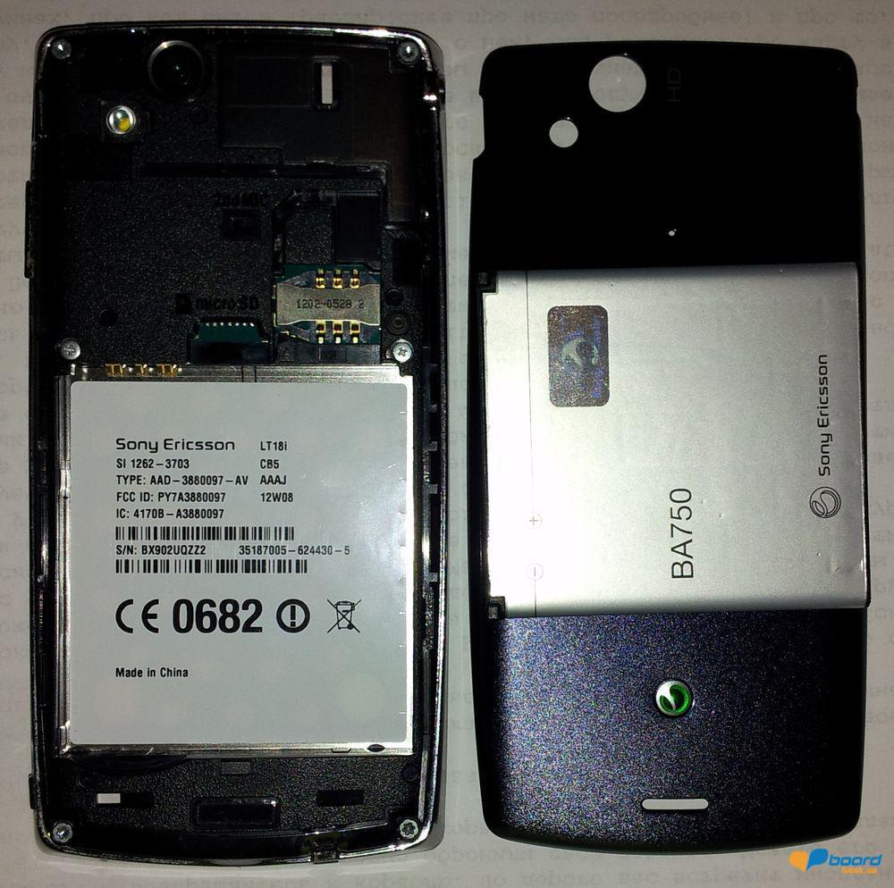 post-1565-0-53946700-1354659154_thumb.jp