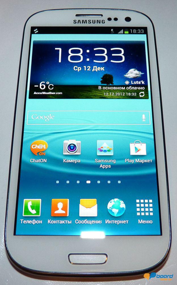 post-1565-0-54910000-1355334269_thumb.jp