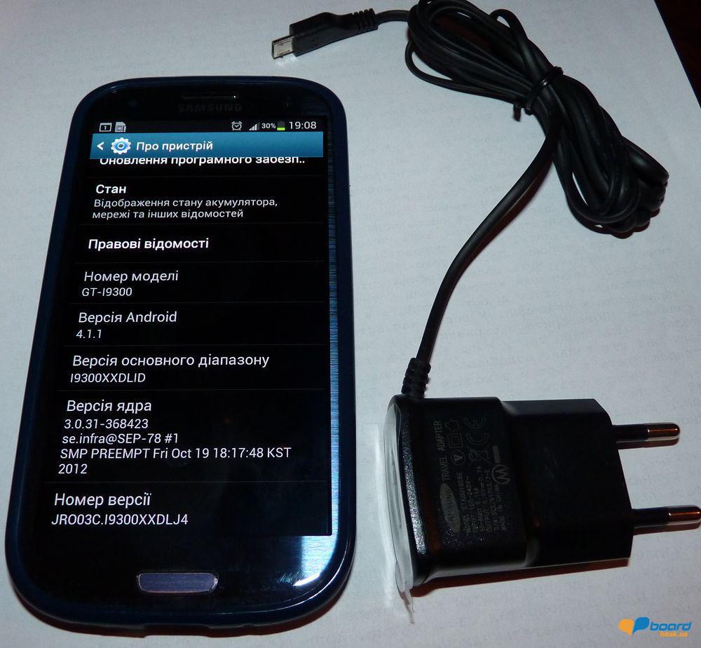 post-1565-0-73023200-1356284178_thumb.jp