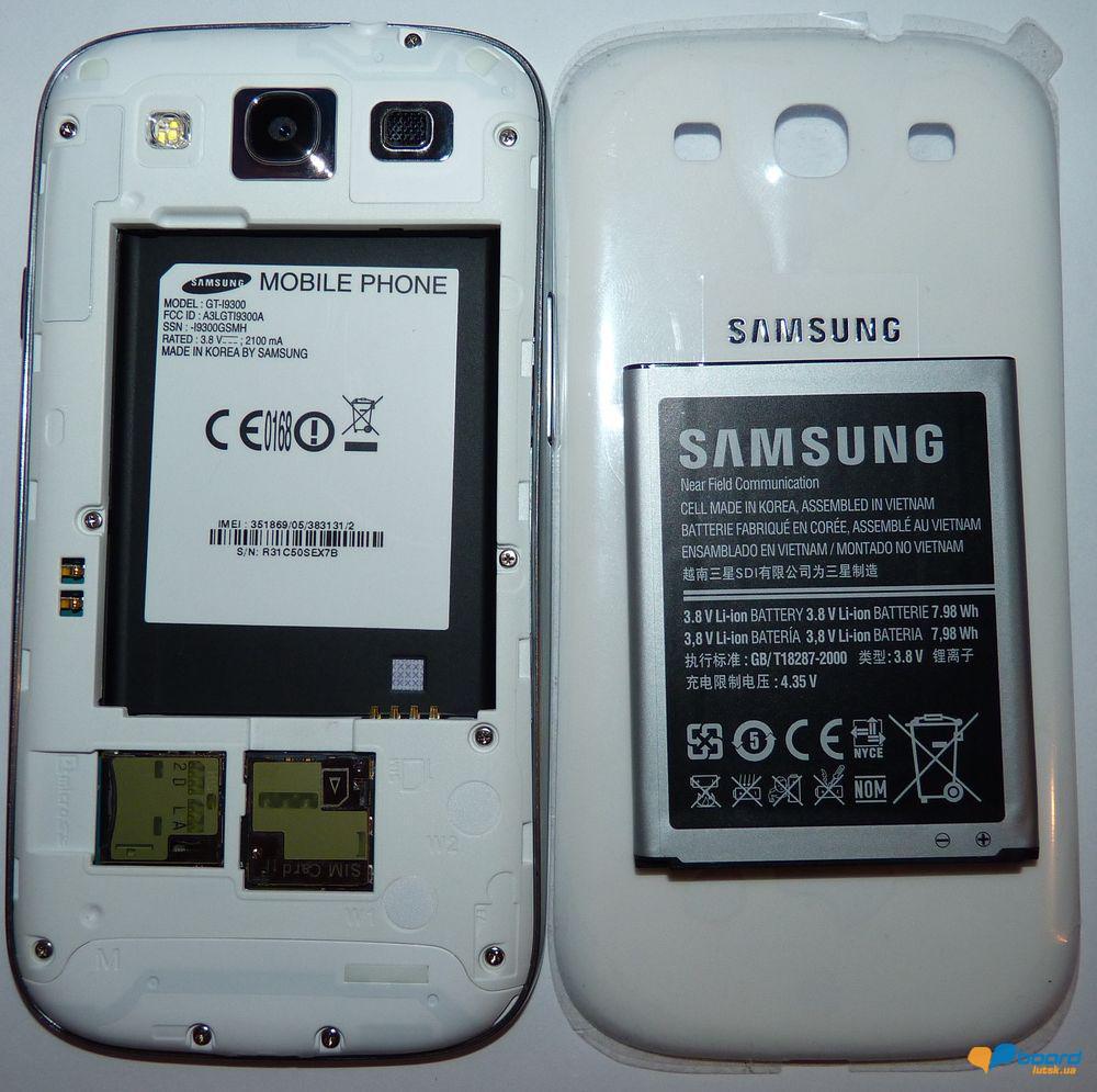 post-1565-0-75477500-1355334275_thumb.jp