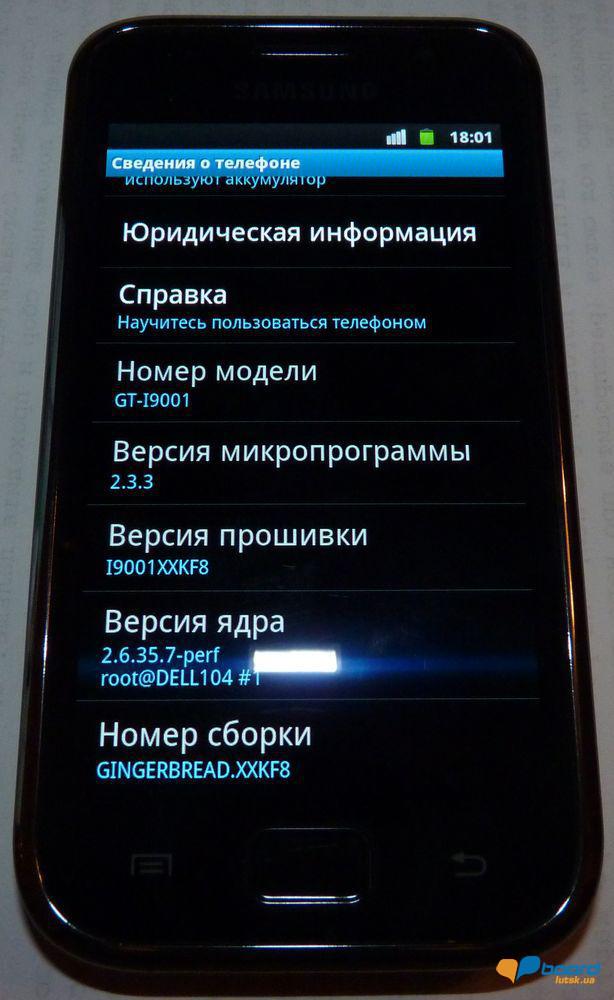 post-1565-0-76716200-1355242776_thumb.jp