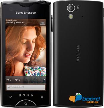 post-1565-0-78863800-1355944495_thumb.jp