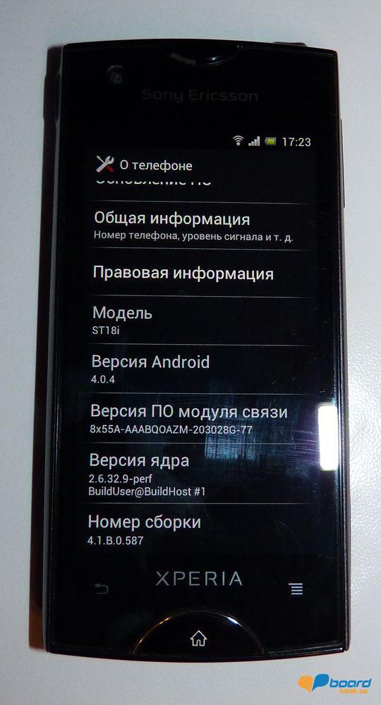 post-1565-0-83994300-1355944219_thumb.jp