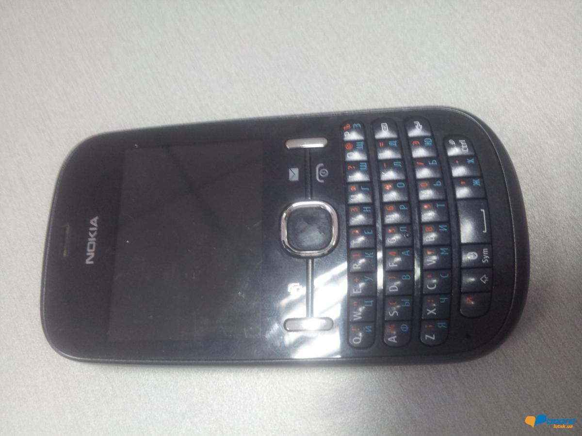 post-1575-0-20574600-1355731200_thumb.jp