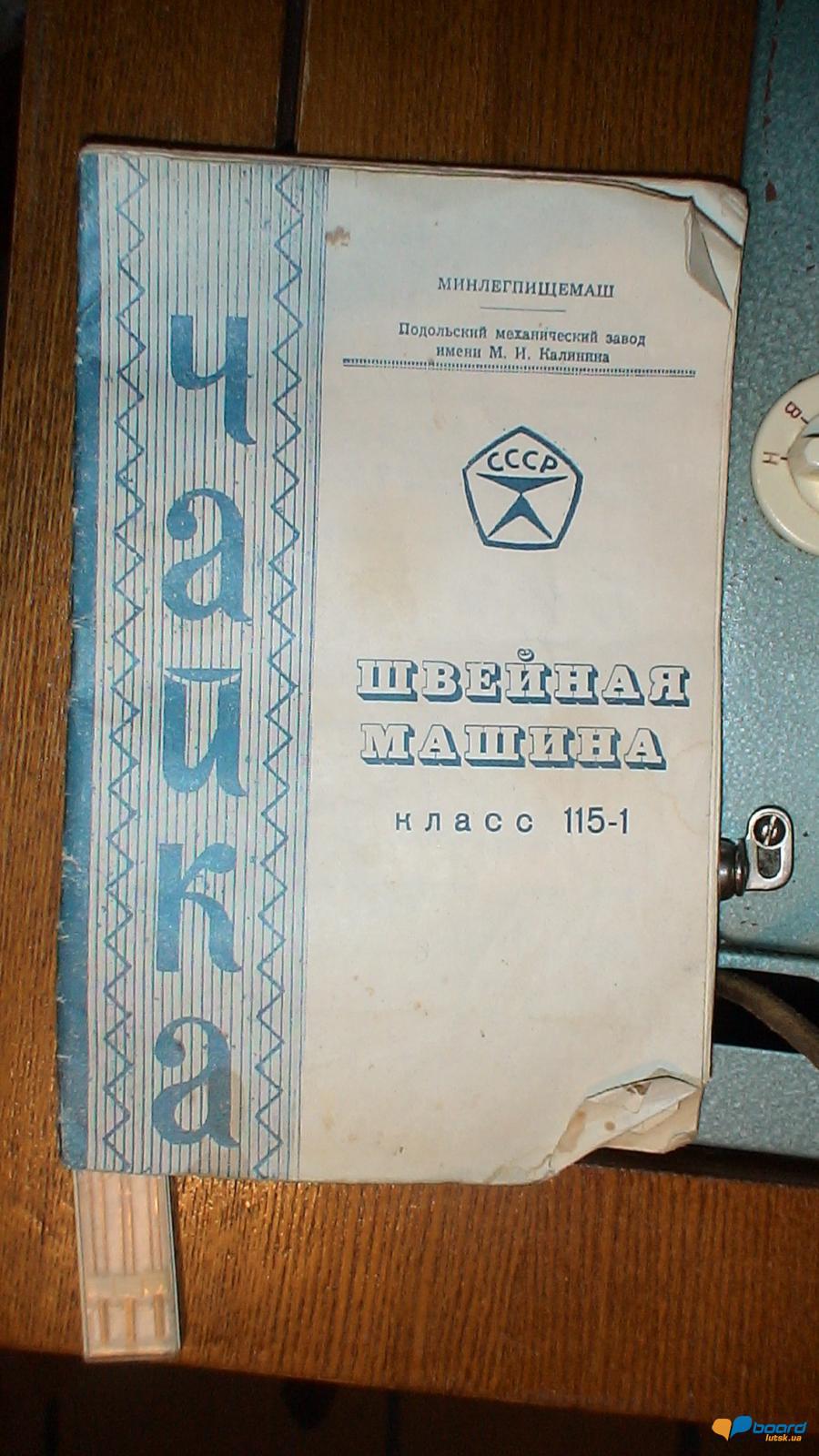 post-15903-0-54354200-1355499378_thumb.j