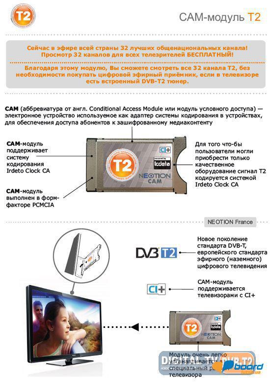 post-15977-0-08628000-1354811804_thumb.j