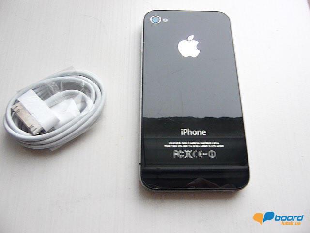 post-16023-0-34960800-1355315563_thumb.j