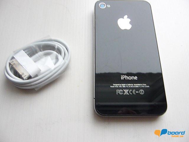 post-16023-0-37713800-1355315584_thumb.j