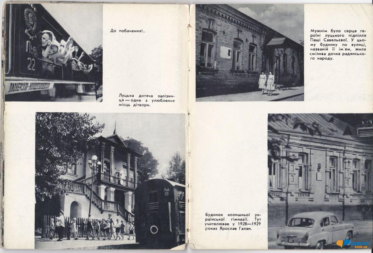 post-16414-0-01320600-1354396183_thumb.j