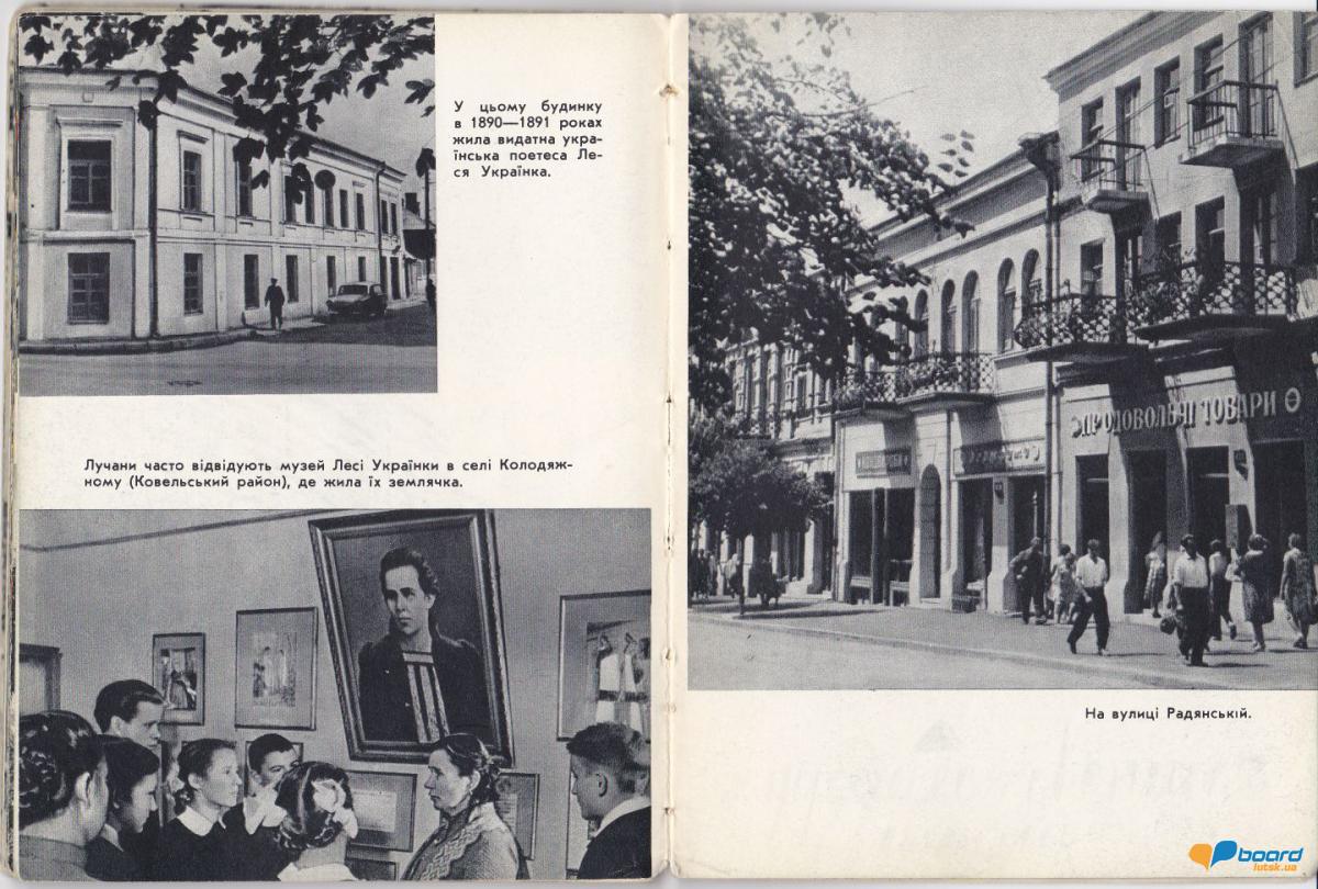 post-16414-0-01662800-1354396213_thumb.j